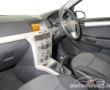 Opel Astra details