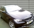 BMW 320 details