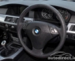 BMW 520 details