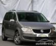 Volkswagen Touran details