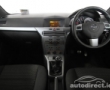 Opel Astra details