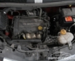 Opel Corsa details