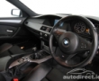 BMW 520 details