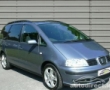 Seat Alhambra details