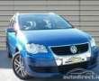 Volkswagen Touran details