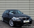 BMW 520 details