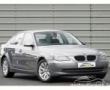 BMW 520 details