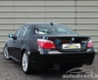 BMW 520 details