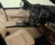 BMW X5 details