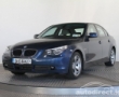 BMW 520 details