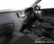 Kia Rio details