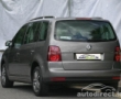 Volkswagen Touran details