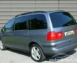 Seat Alhambra details