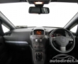 Opel Zafira details