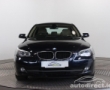 BMW 520 details