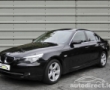 BMW 520 details