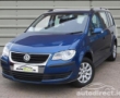 Volkswagen Touran details