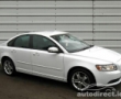 Volvo S40 details