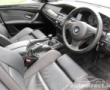 BMW 520 details