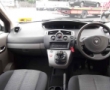 Renault Grand Scenic details