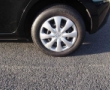 Toyota Auris details