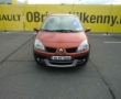 Renault Scenic details